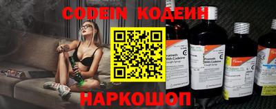 бошки Будённовск