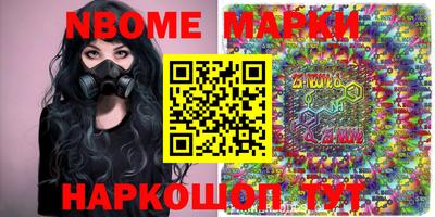 a pvp Бугуруслан