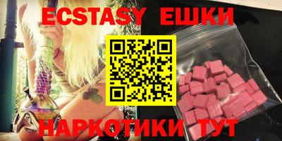 бошки Будённовск