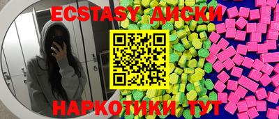 гашиш Бузулук