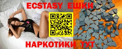 гашиш Бузулук