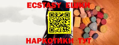 a pvp Бугуруслан