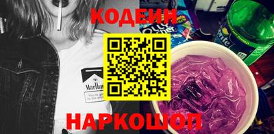 a pvp Бугуруслан