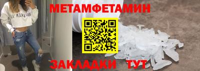 гашиш Бузулук