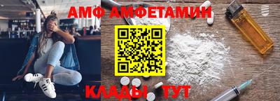гашиш Бузулук