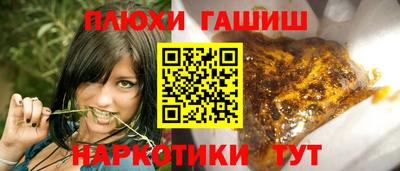 a pvp Бугуруслан