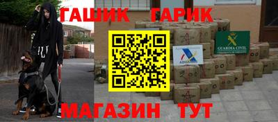 a pvp Бугуруслан