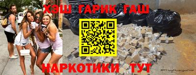 бошки Будённовск