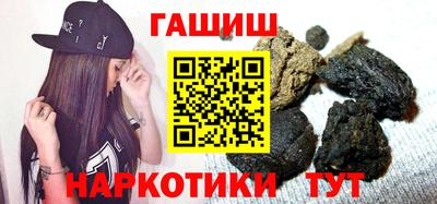 бошки Будённовск