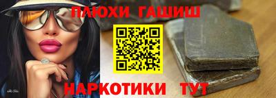 a pvp Бугуруслан