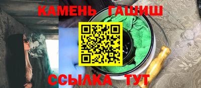 a pvp Бугуруслан