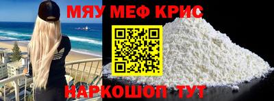 a pvp Бугуруслан